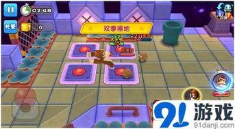 超级玛利最新爆料消息,神秘新关卡与角色即将揭晓！